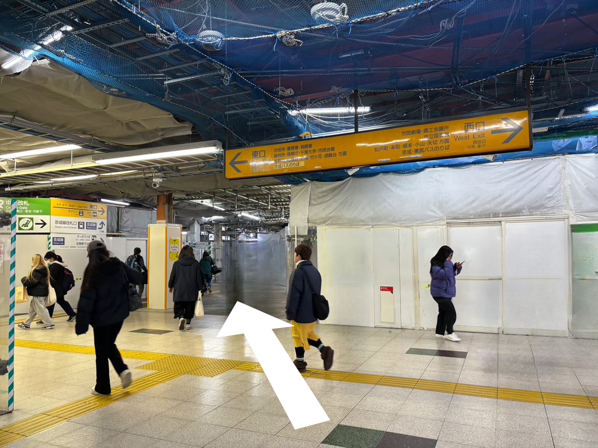 Rosannaへのアクセス1-1