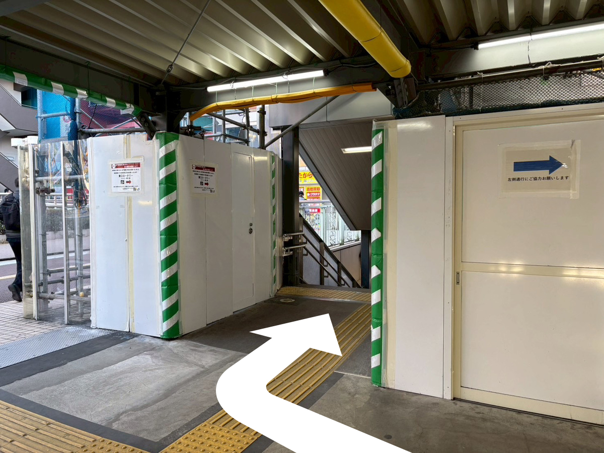 Rosannaへのアクセス1-4