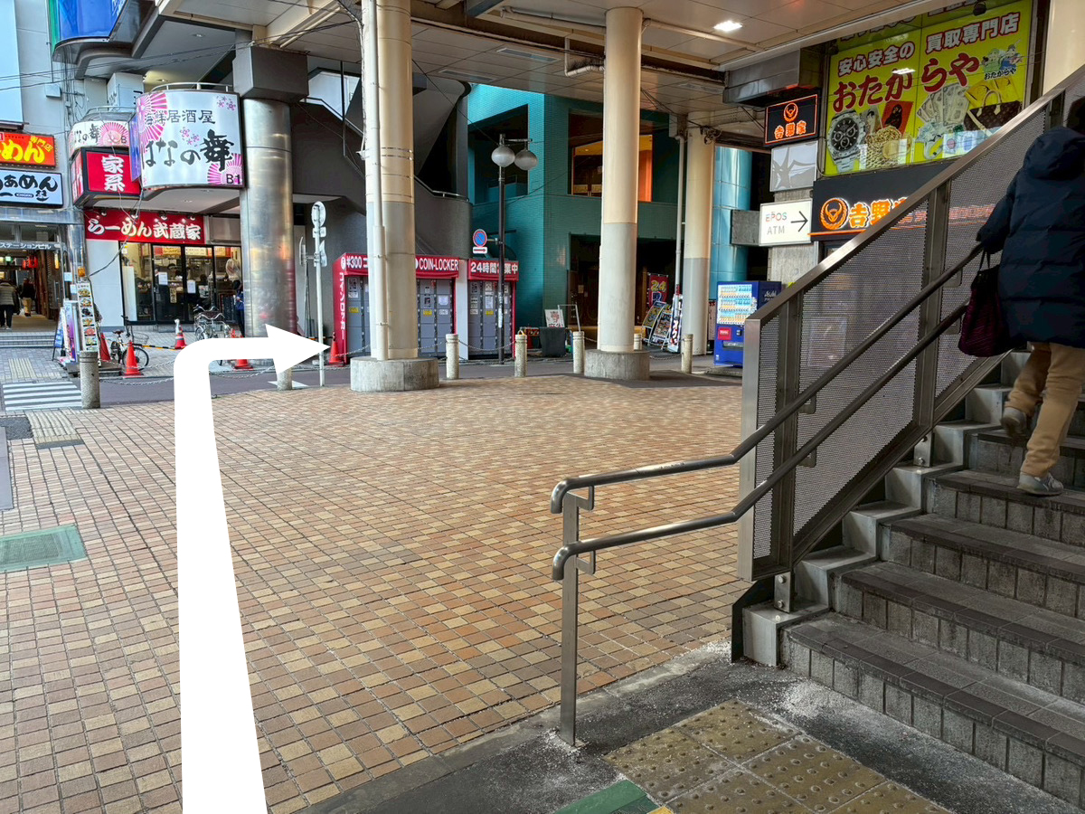 Rosannaへのアクセス1-5