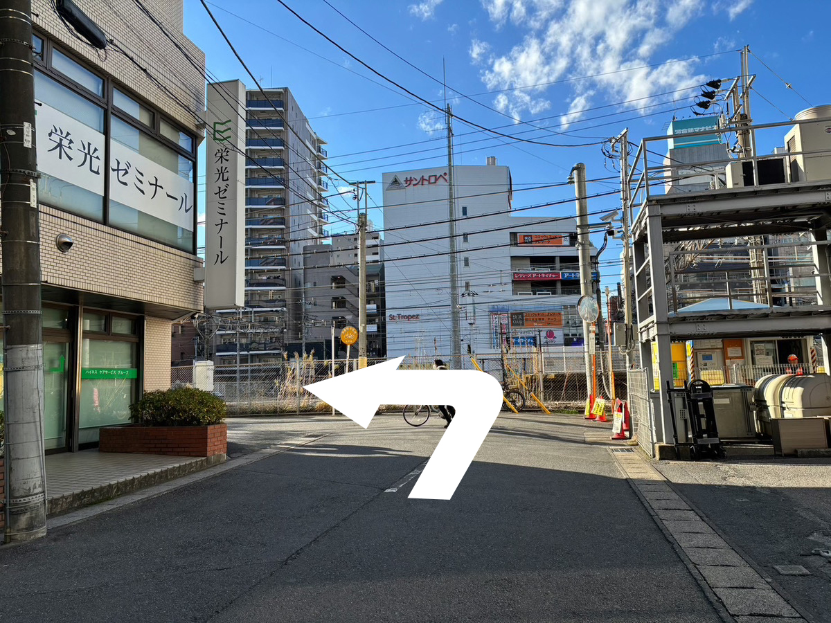 Rosannaへのアクセス1-1